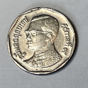 2008 Thailand 5 Baht