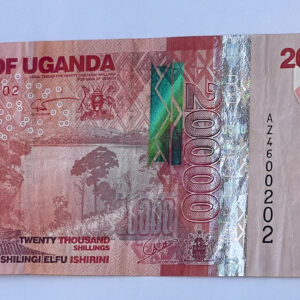 2021 Uganda 20000 Shilingi Elfu Ishirini Banknote