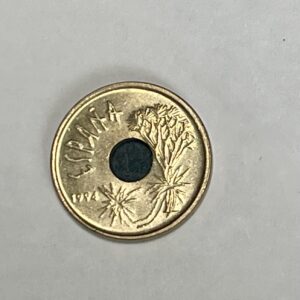 1994 Spain 25 Pesetas