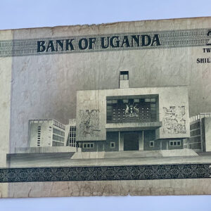 2004 Uganda 20000 Shilingi Elfu Ishirini Banknote. Serial Number: EC365084