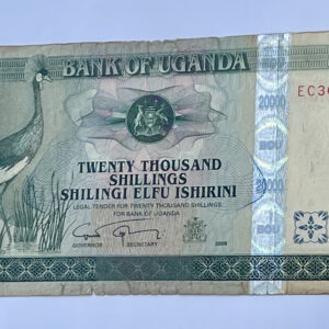 2004 Uganda 20000 Shilingi Elfu Ishirini Banknote. Serial Number: EC365084