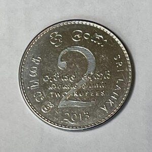 2013 Sri Lanka 2 Rupees