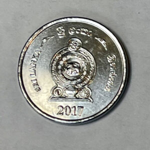 2017 Sri Lanka 1 Rupee